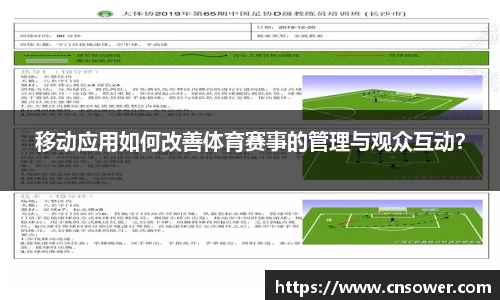 公海555000线路检测中心
