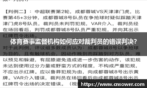 公海555000线路检测中心
