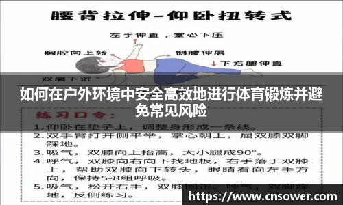 公海555000线路检测中心