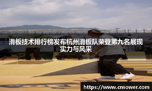 摩根体育