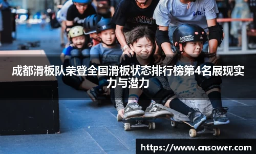 摩根体育娱乐