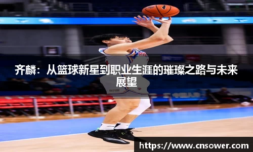 摩根体育娱乐