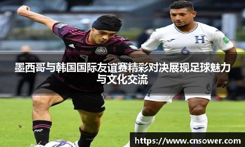 摩根综合体育官网