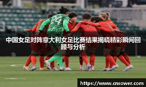 摩根综合体育官网